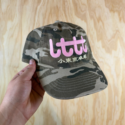 LTTT Cap Brown Camo
