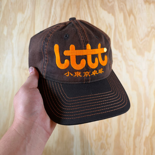 LTTT Cap Brown