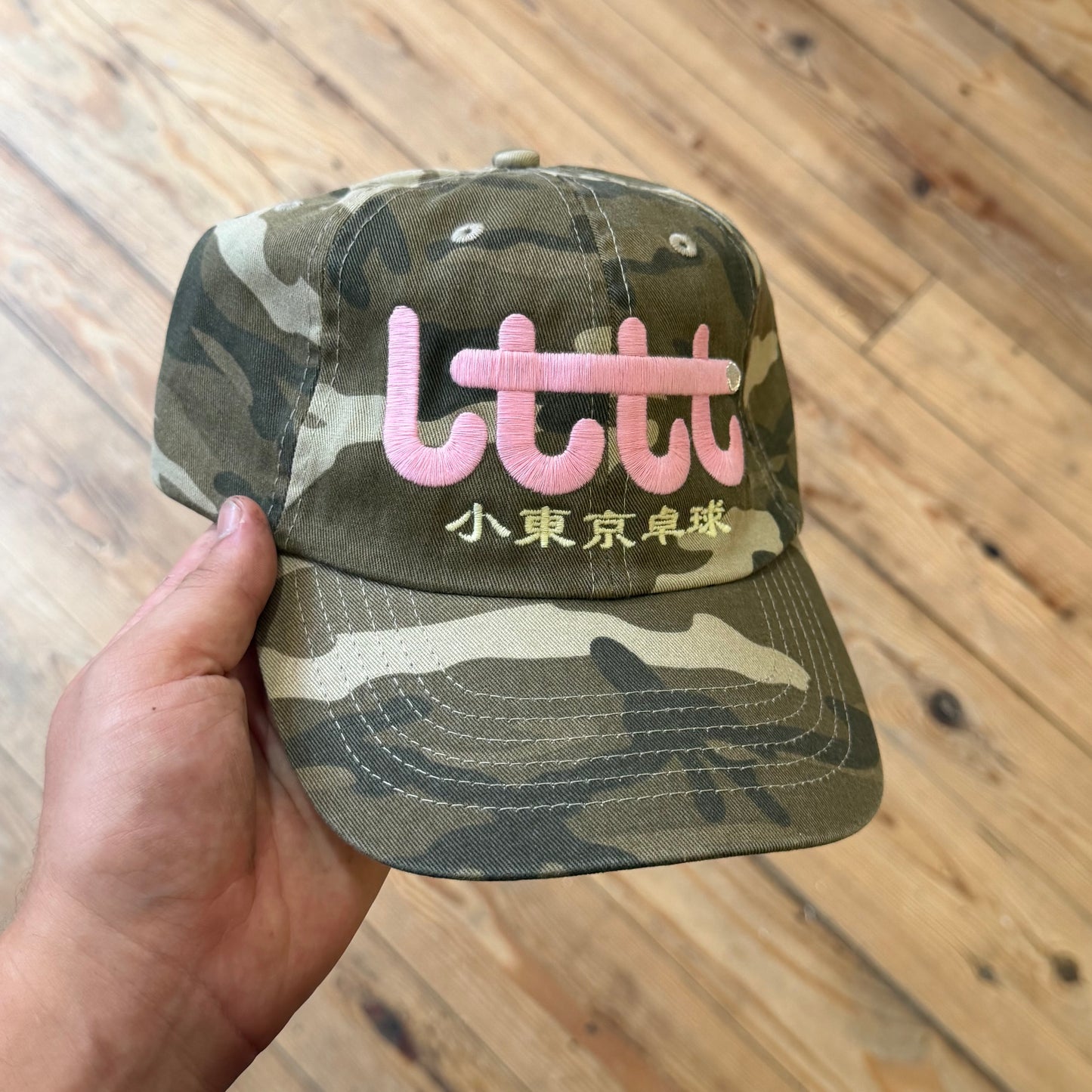 LTTT Cap Brown Camo