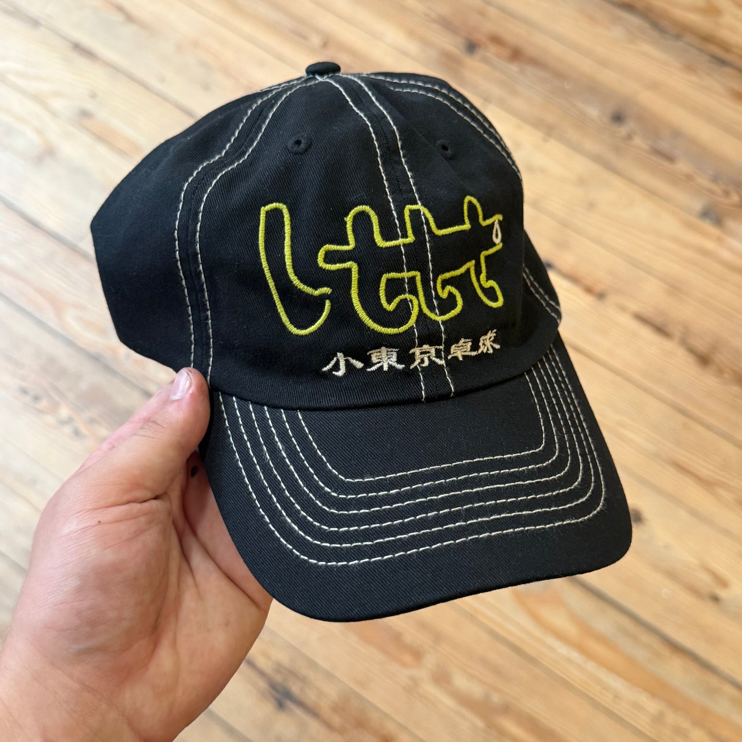 LTTT Cap Black