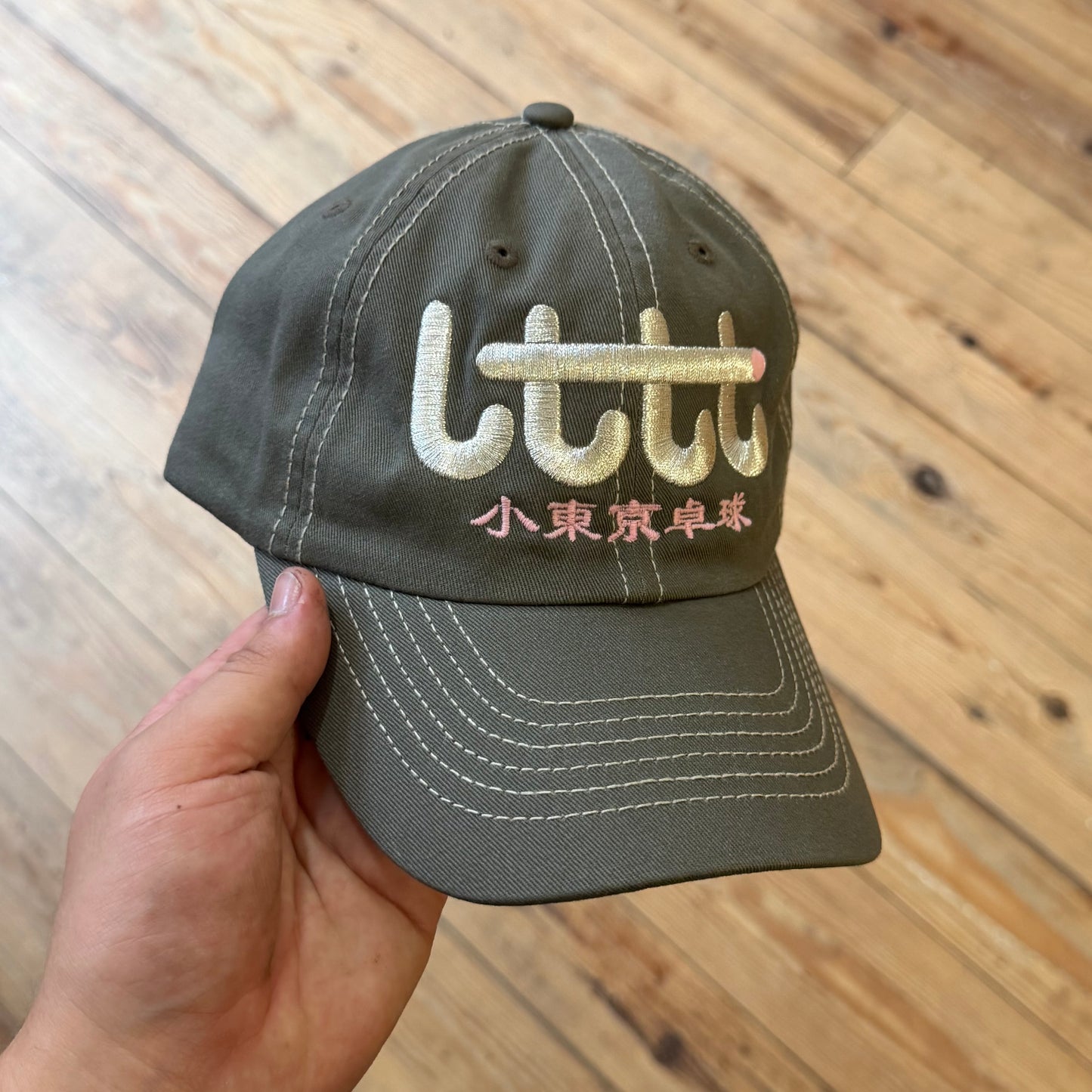 LTTT Cap Grey