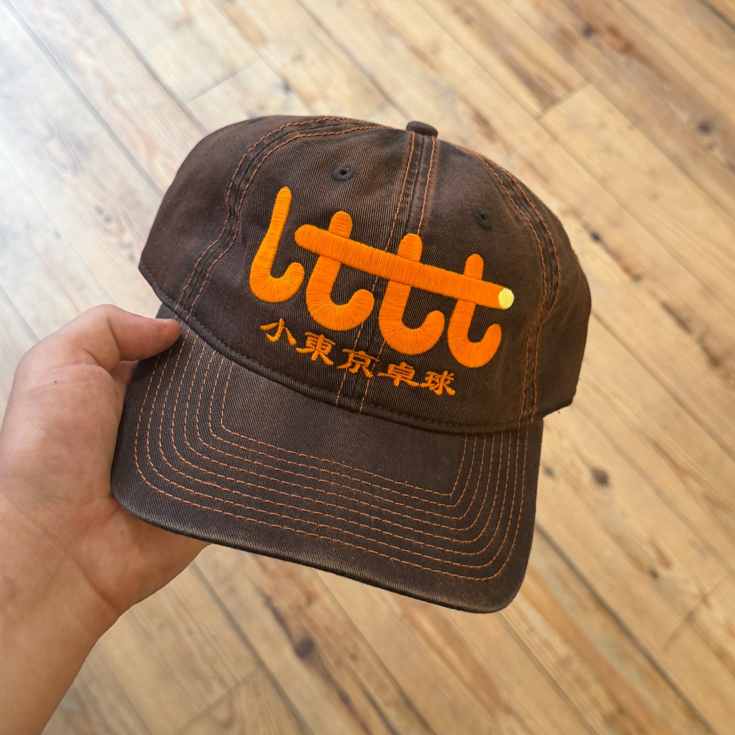 LTTT Cap Brown