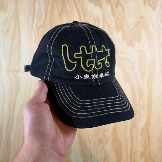 LTTT Cap Black