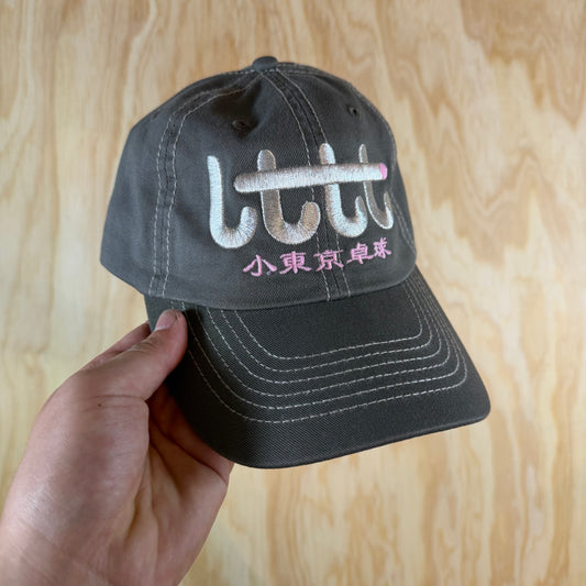 LTTT Cap Grey